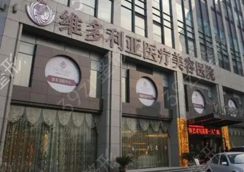 杭州正规整形医院排名榜前十汇总盘点