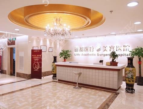 2022北京双眼皮整形医院排名前十