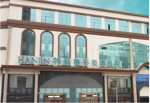 2022昆明去眼袋哪家好