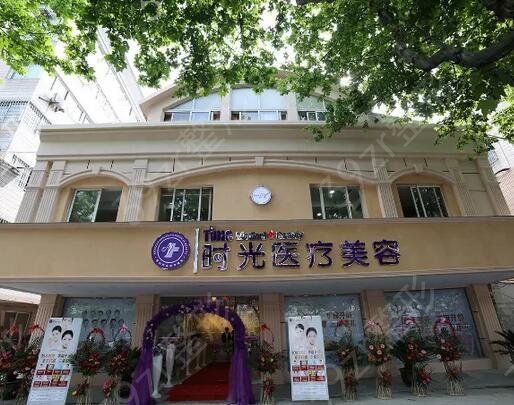 昆明美容整形医院前十