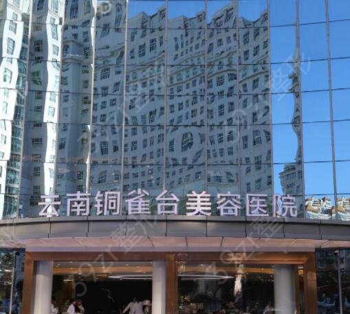 昆明隆鼻整形医院哪家比较好