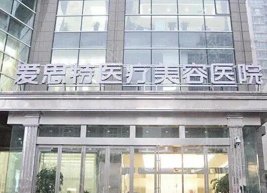 全国吸脂减肥医院专业排名前十