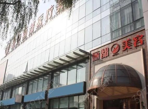 全国吸脂减肥医院专业排名前十