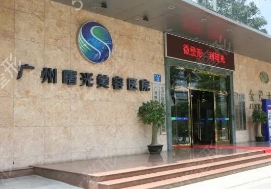 全国吸脂减肥医院专业排名前十