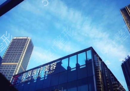 重庆十大整形医院排名榜权威发布
