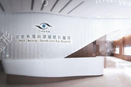 北京整形医院排行前十名单更新了