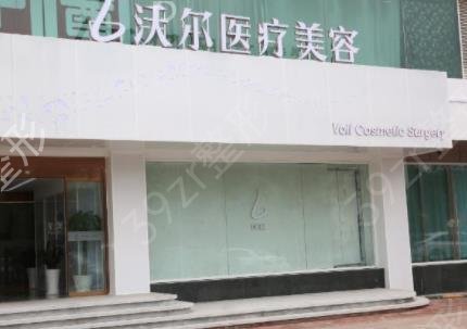 北京整形医院排行前十名单更新了