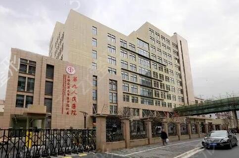 上海磨骨哪里好