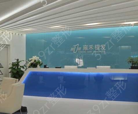 上海植发医院哪家医技术好