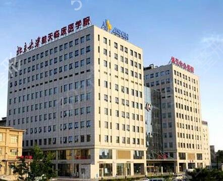 2022北京三甲整形医院排名表