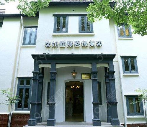 上海脂肪填充医院排名榜
