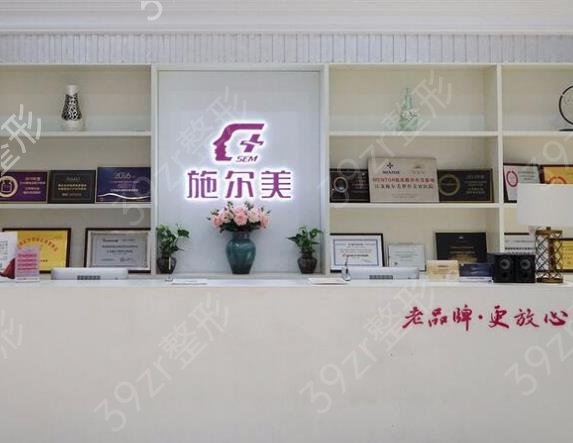 南京排名前三的整形医院都是实力强劲