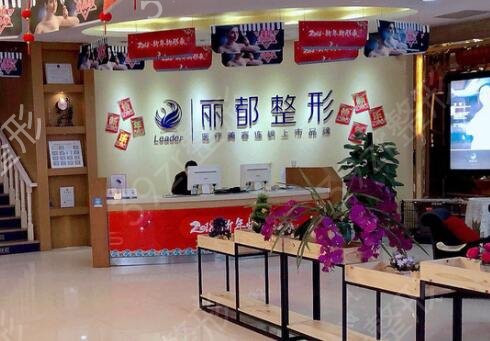贵阳吸脂手术哪家医院好
