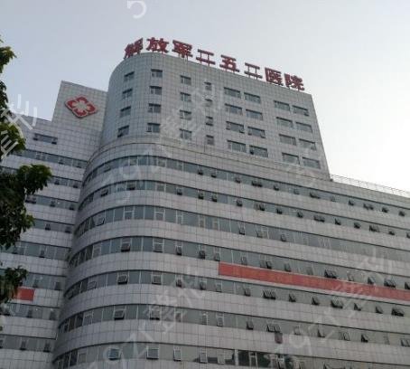 辽宁整形医院排名榜2022