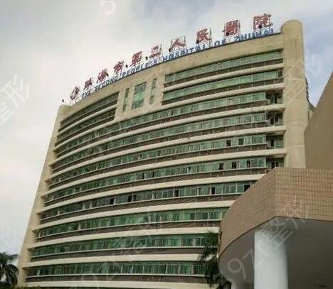 珠海疤痕修复整形医院排行榜前四强发布