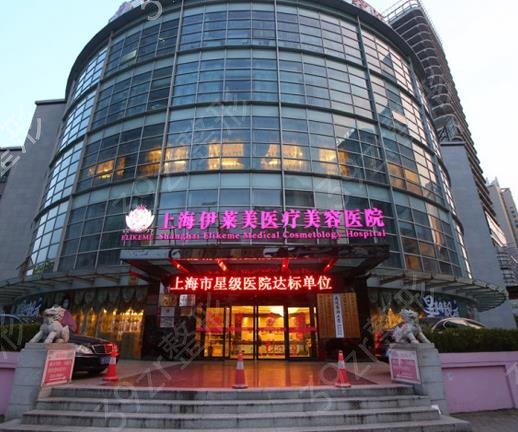 中国权威脂肪丰胸医院排名前十