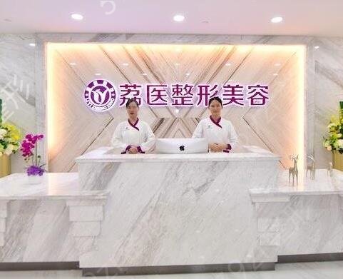 中国权威脂肪丰胸医院排名前十