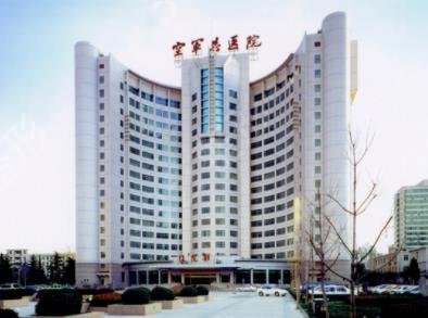 北京三甲医院四大拉皮整形排名表上线