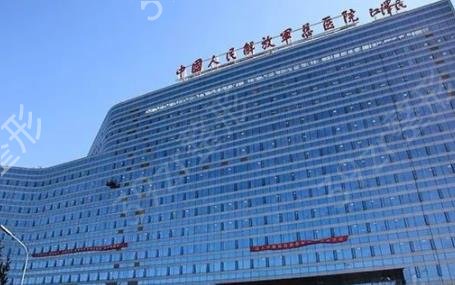 北京三甲医院四大拉皮整形排名表上线