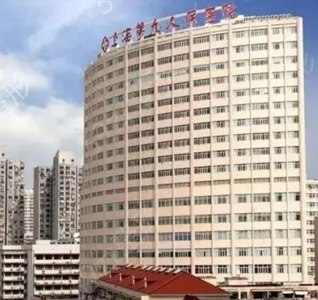 上海做鼻修復(fù)出名的醫(yī)院有哪些