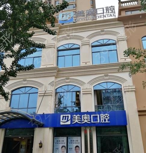 昆明口腔医院排名前十