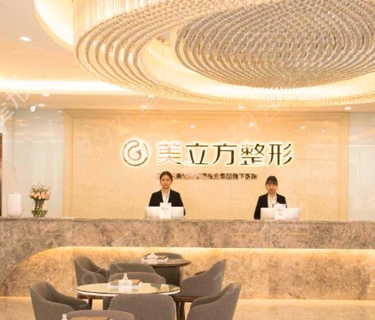 昆明口腔医院排名前十