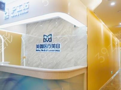 广州拉皮手术正规医院哪家好