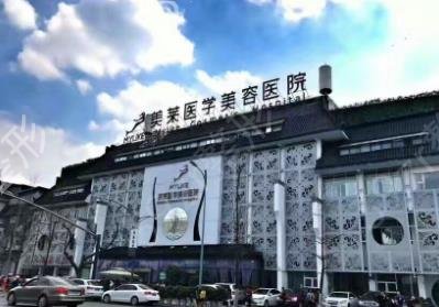 成都四大吸脂整容医院排行名单公布