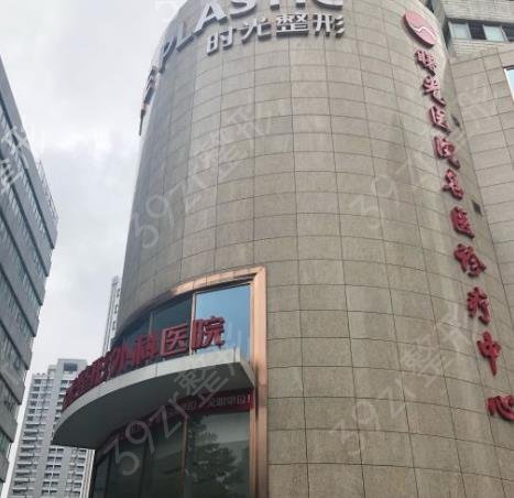 上海做鼻修復(fù)出名的醫(yī)院有哪些