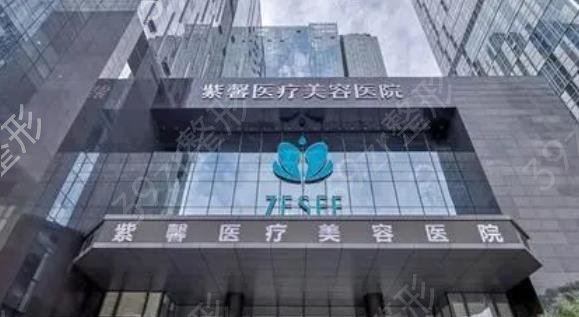 广州做热玛吉除皱医院排名公布