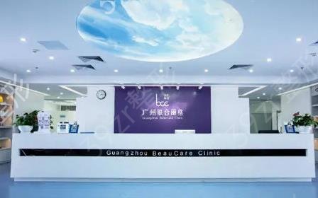 广州做热玛吉除皱医院排名公布