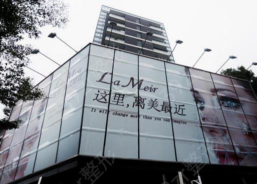 深圳热玛吉五代官网认证医院排名榜