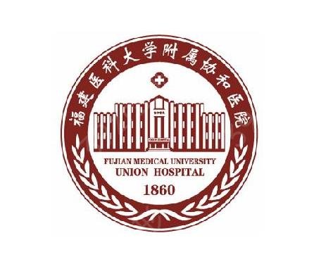 福建隆鼻整形医院排行前五公示