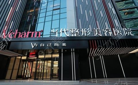 重庆做拉皮好的整形医院是哪里