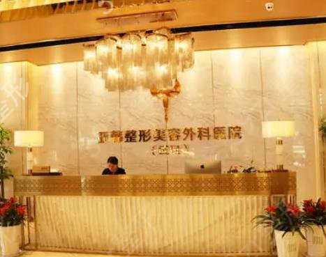 2022武汉双眼皮医院排名榜私立篇