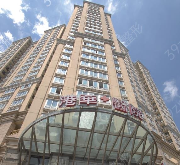 2022上海双眼皮整形医院排行榜前十多方面公布