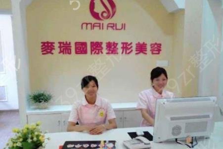 福州十大整形医院排行榜权威发布