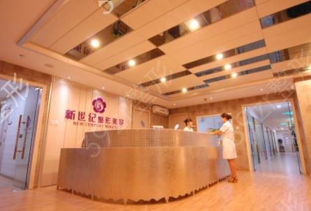 福州十大整形医院排行榜权威发布