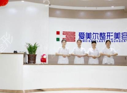 福州十大整形医院排行榜权威发布
