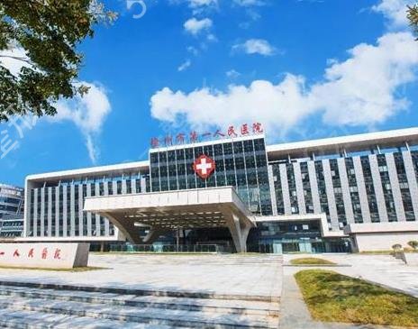 徐州做隆胸整形医院排名前五揭秘