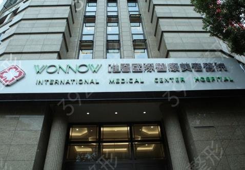 张家港做双眼皮排名前三名单公布了