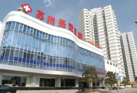 苏州假体隆胸医院哪家好