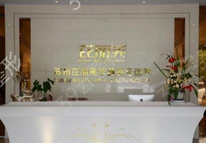 苏州假体隆胸医院哪家好