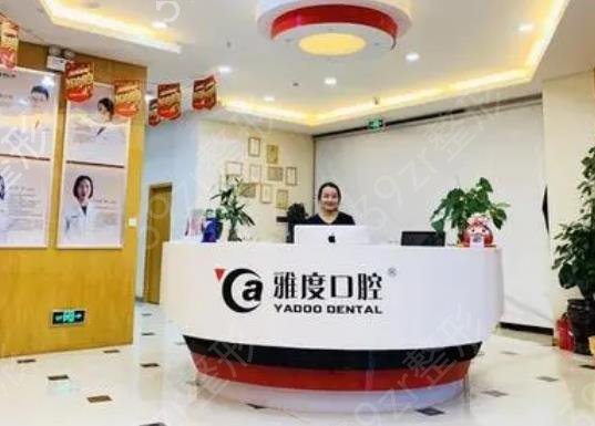 昆明牙科医院排行榜发布