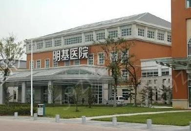 南京做抽脂哪家医院好