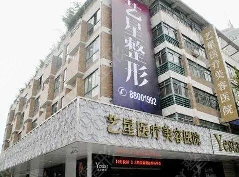 北京隆鼻排名前十的整形医院名单发布