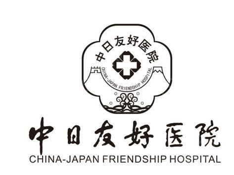 北京磨骨整形医院前十排名发布