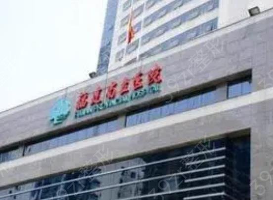 福州拉皮整形医院排行榜前十