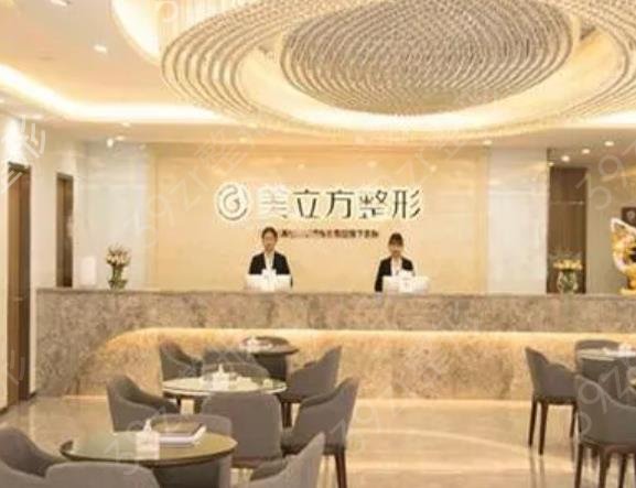 东莞拉皮整形医院排行榜前十强