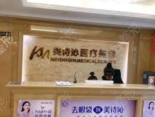 2022太原十大丰胸整形医院排名榜一览表